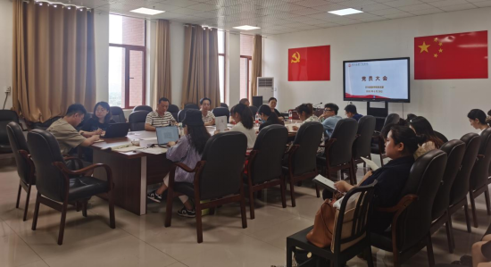 文化旅游学院开展一月一课活动