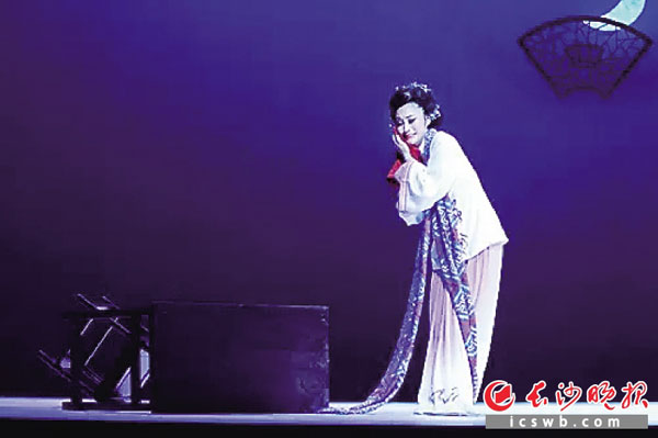 长沙晚报—原创湘剧高腔《书香天下》献演湖南艺术节女书  首秀戏剧舞台