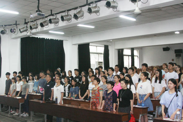 学院业余党校举办第22期入党积极分子培训班