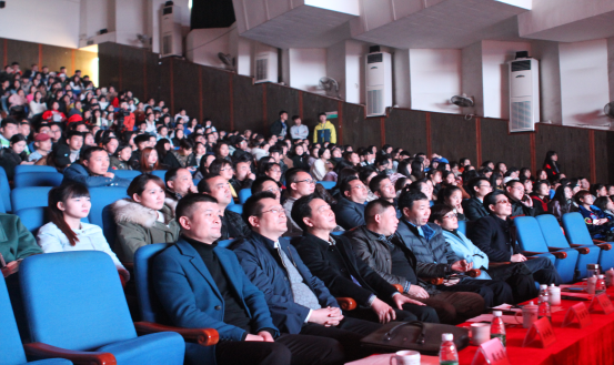 学院隆重举行2016-2017学年度学生颁奖典礼