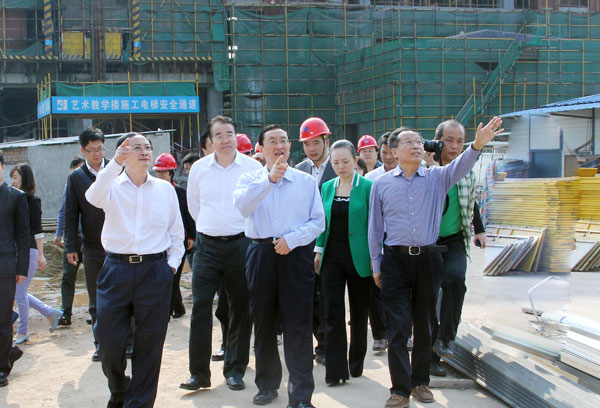 文化部部长雒树刚一行来我院新校区调研