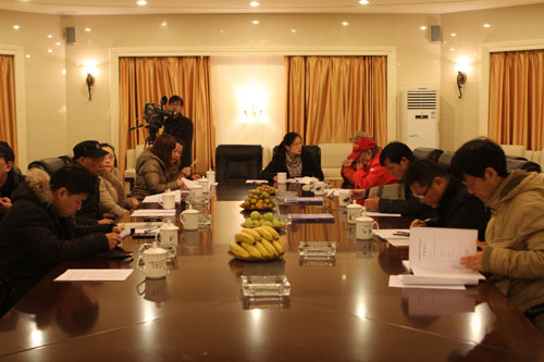 我院组织召开省级课题及院级课题结题会议