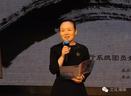 我院青年教师李琪荣获省文化厅读书演讲比赛一等奖