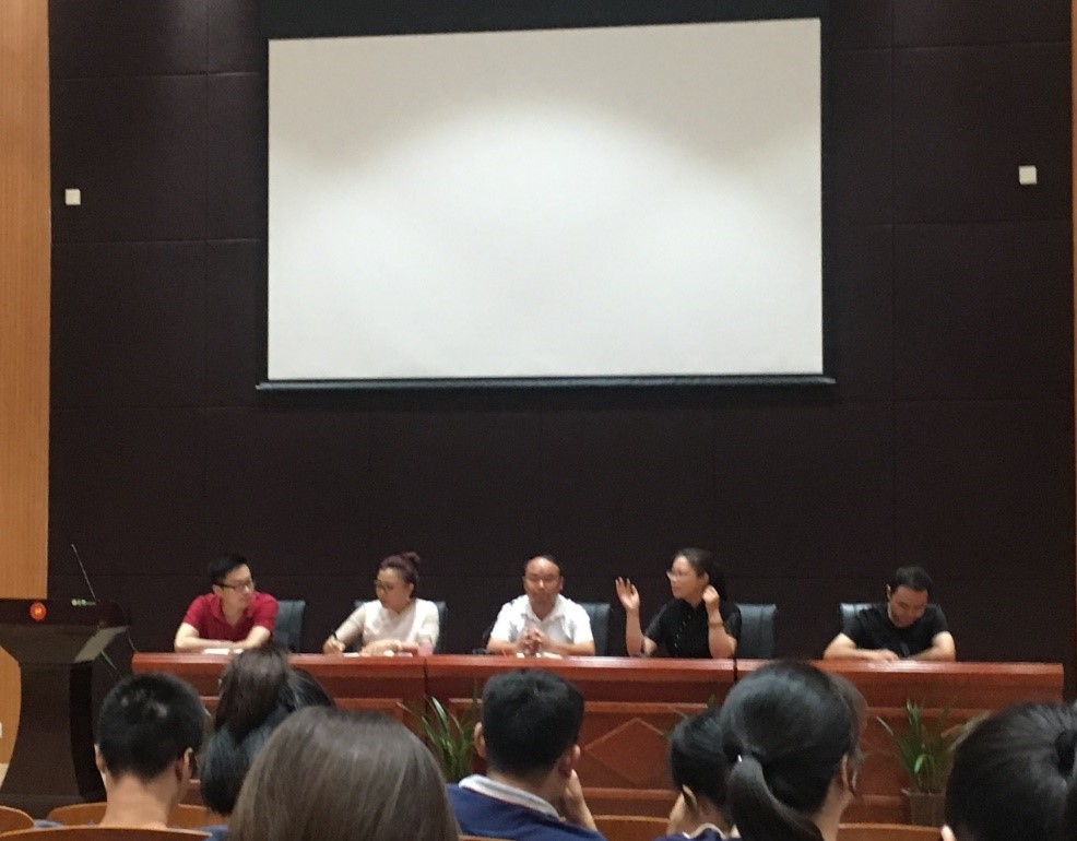 影视系召开2018年秋季学期开学工作会议