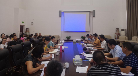 学院召开迎接省高校章程实施专项督导工作推进会