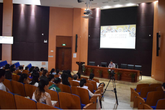 王宝林先生来我院讲座