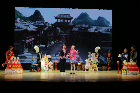 湖南省文化综合发展专项资金项目《大瑶山里一个也不能少》公开展演