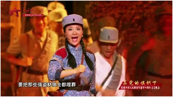 我院知名校友张也、雷佳、王丽达倾情献歌建军90周年文艺晚会