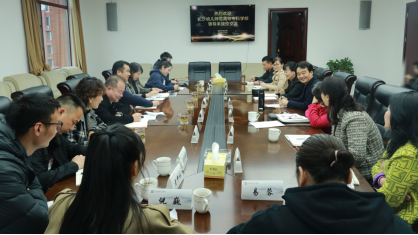 长沙幼儿师范高等专科学校来SUNBET交流学习