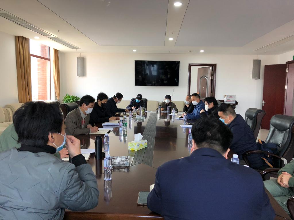 学院专题研究师生有序返校前期准备工作