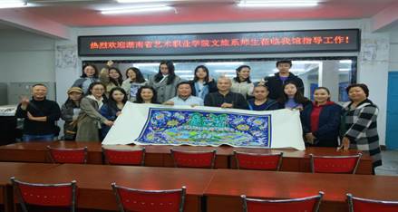 微信图片_20181029163342