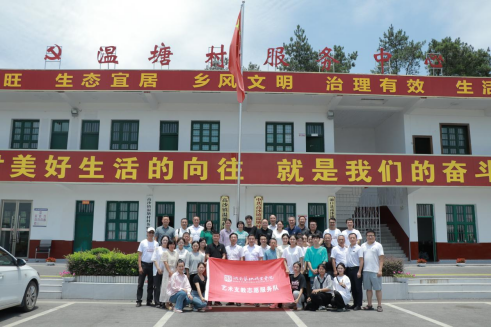 “手牵手”结对 “心连心”帮扶