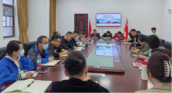 学院集中部署学生安全教育与管理工作